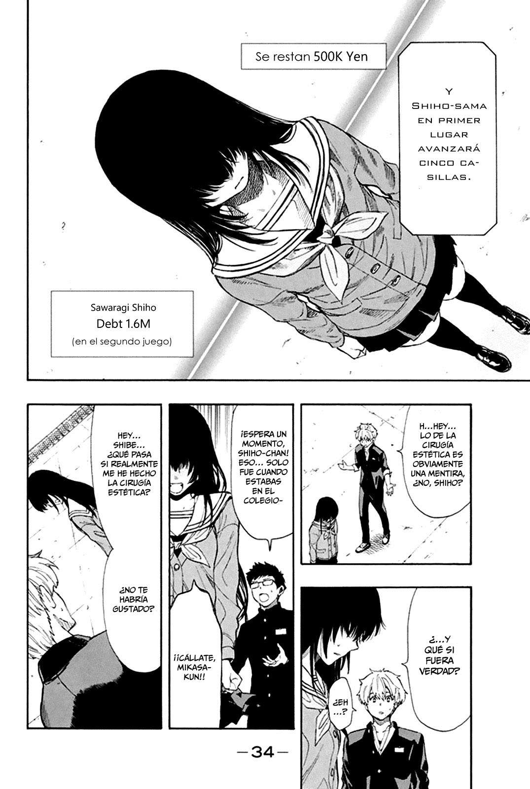 Read Tomodachi Game (es) Manga Online