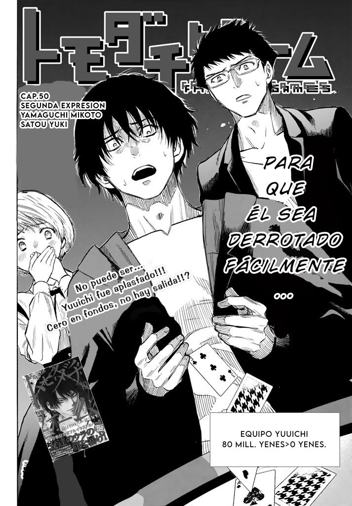 Read Tomodachi Game (es) Manga Online