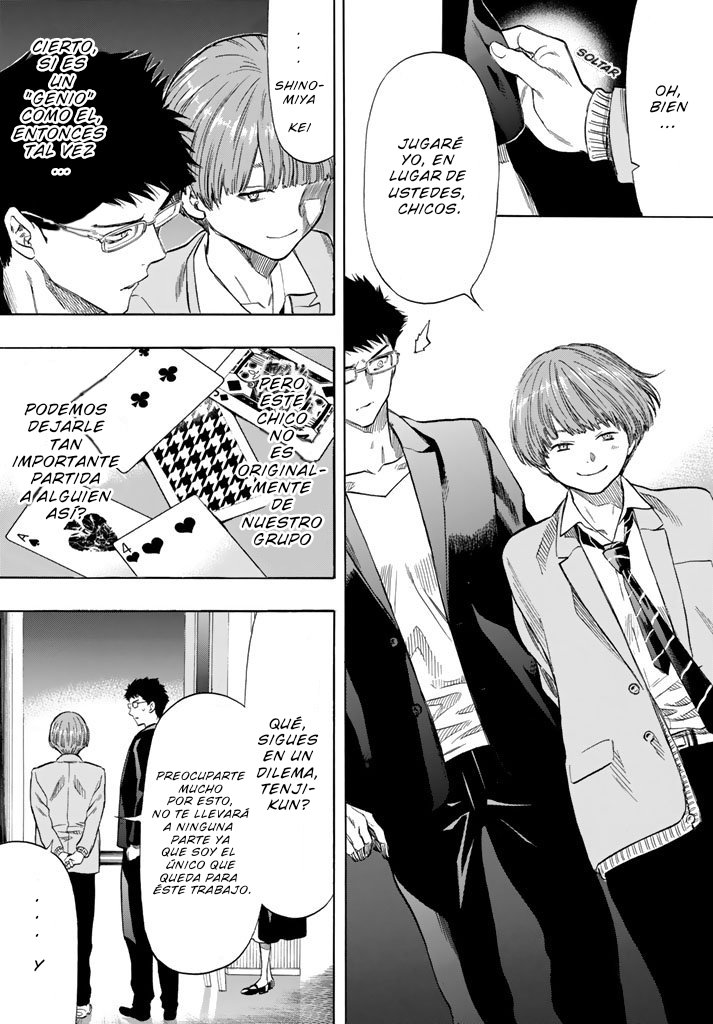 Read Tomodachi Game (es) Manga Online