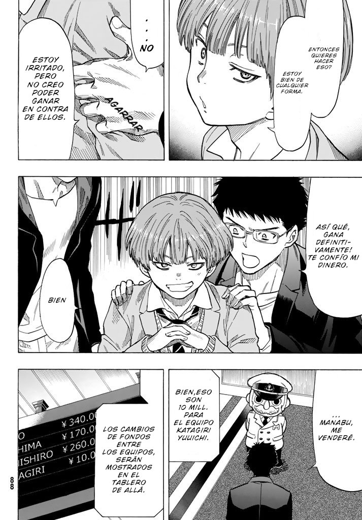 Read Tomodachi Game (es) Manga Online