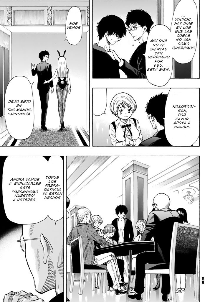 Read Tomodachi Game (es) Manga Online