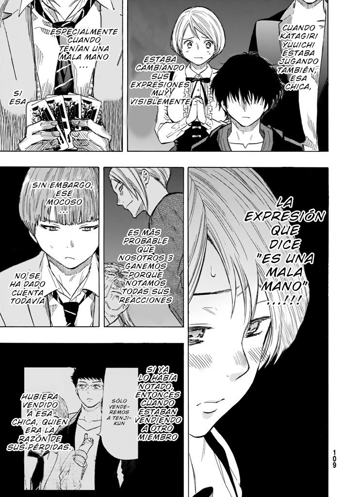 Read Tomodachi Game (es) Manga Online