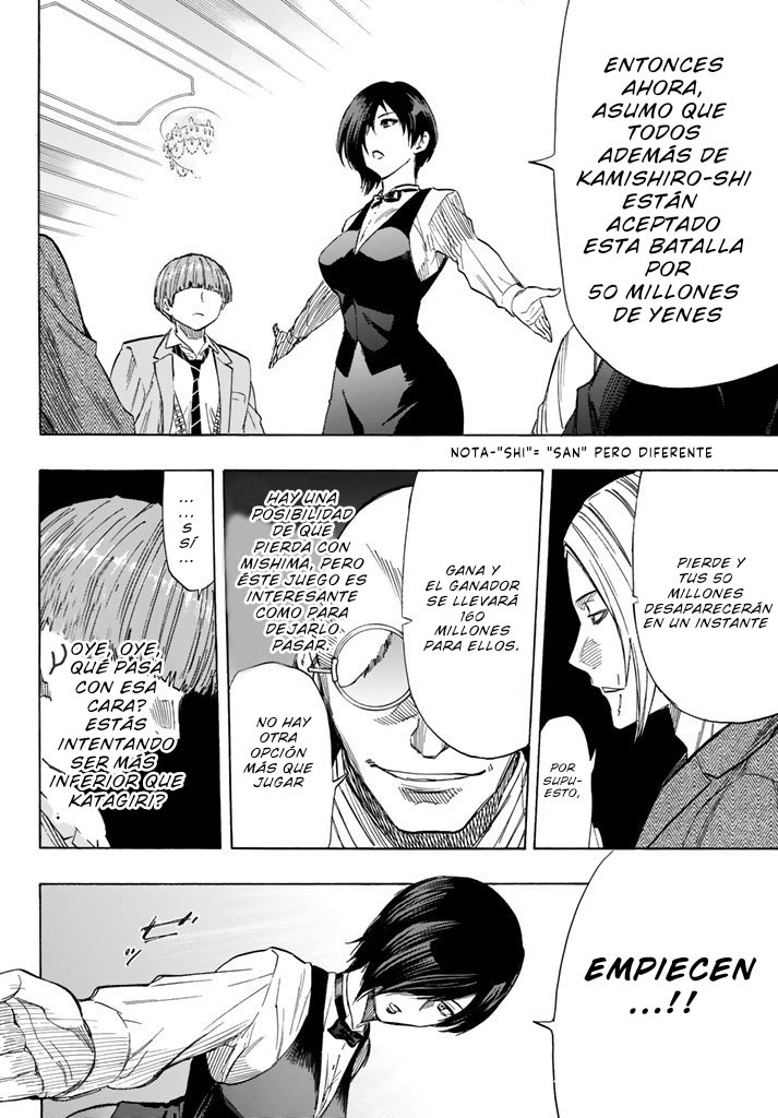 Read Tomodachi Game (es) Manga Online