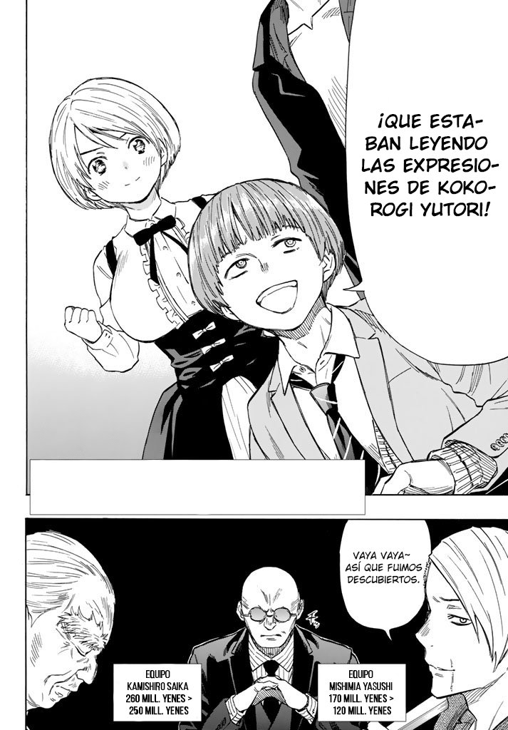 Read Tomodachi Game (es) Manga Online