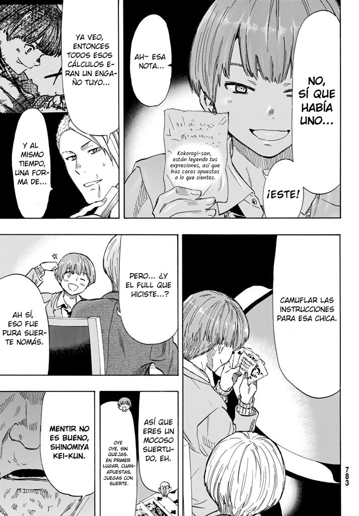 Read Tomodachi Game (es) Manga Online