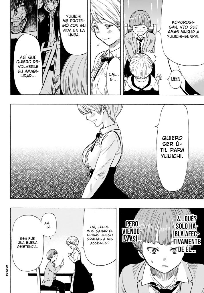 Read Tomodachi Game (es) Manga Online