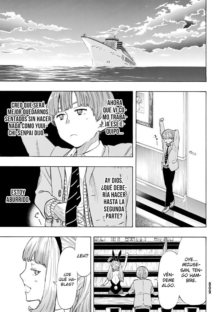 Read Tomodachi Game (es) Manga Online