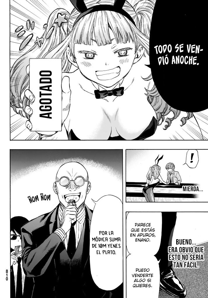 Read Tomodachi Game (es) Manga Online