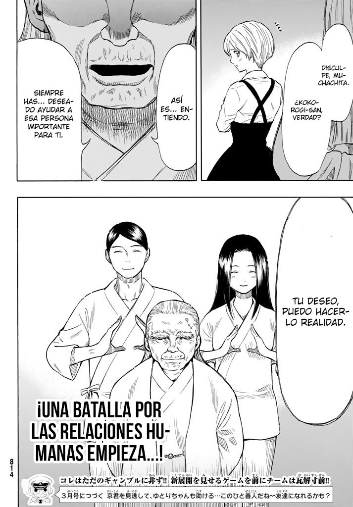 Read Tomodachi Game (es) Manga Online