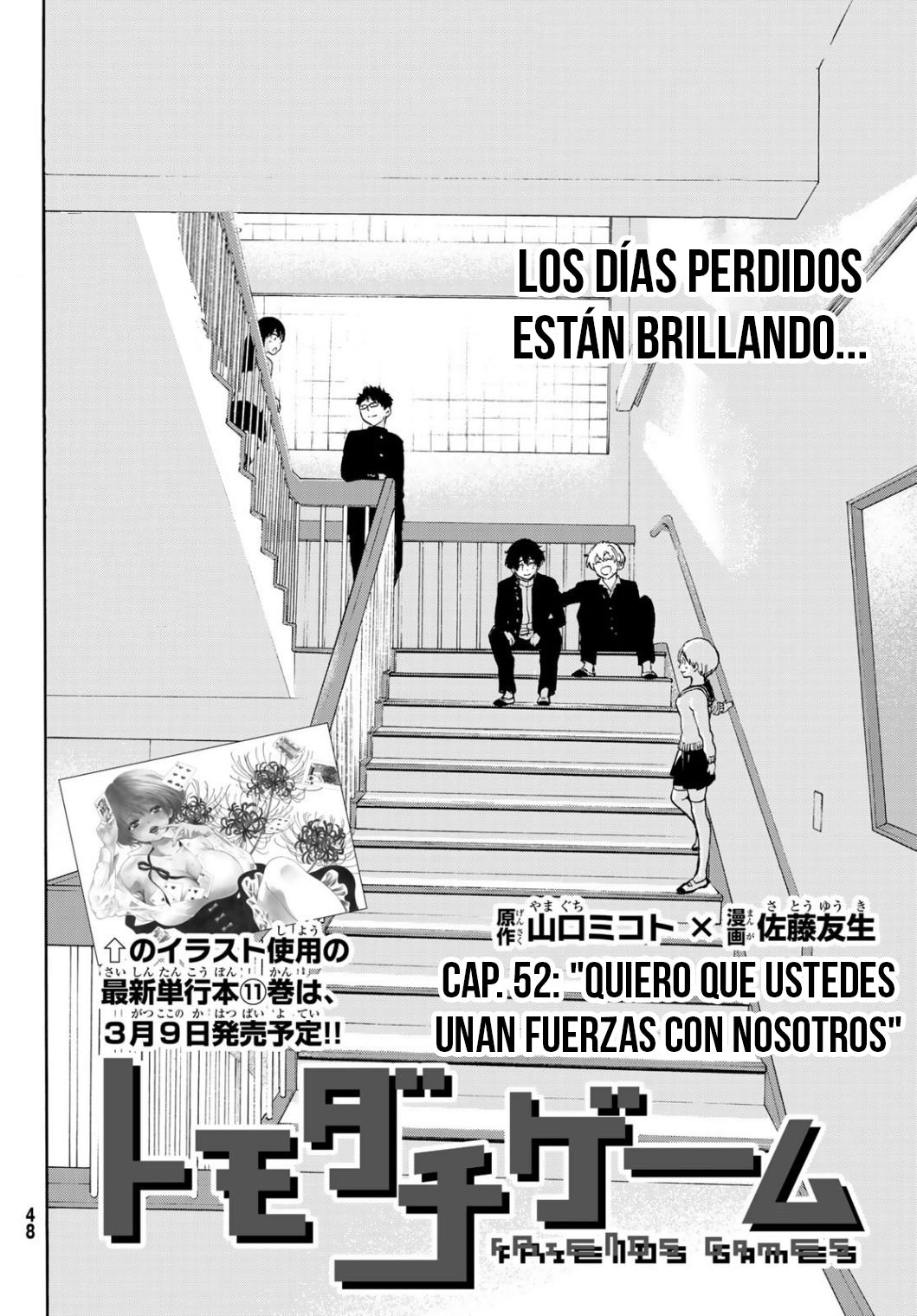 Read Tomodachi Game (es) Manga Online