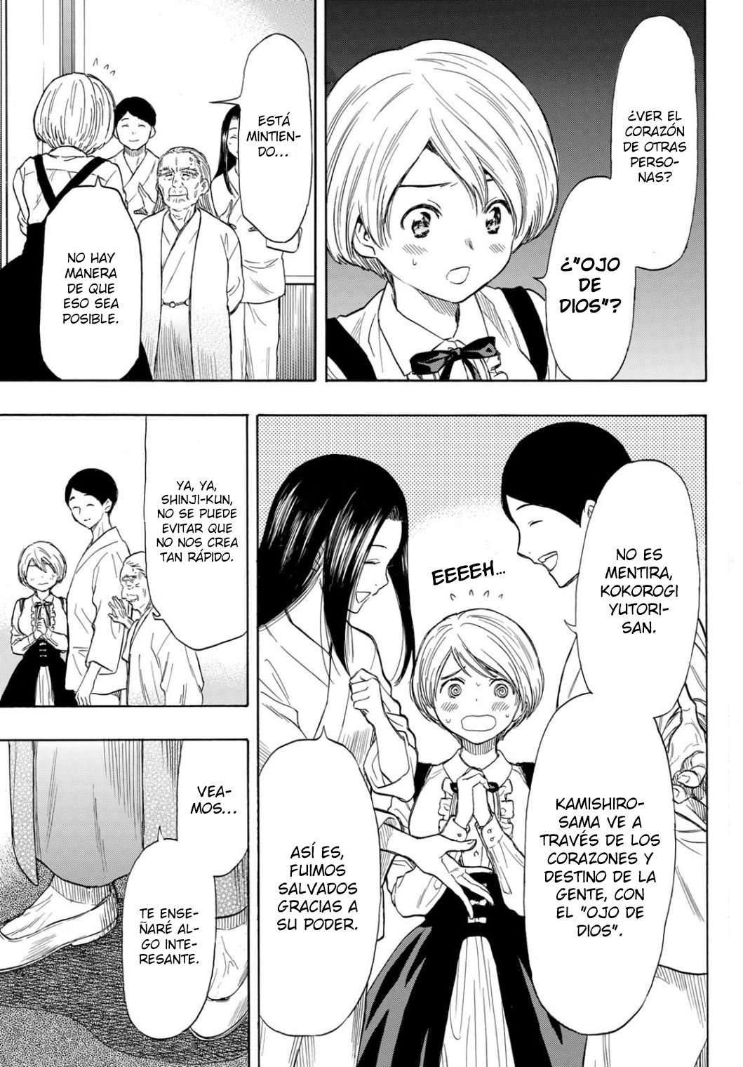 Read Tomodachi Game (es) Manga Online