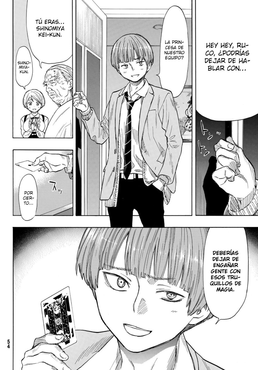 Read Tomodachi Game (es) Manga Online