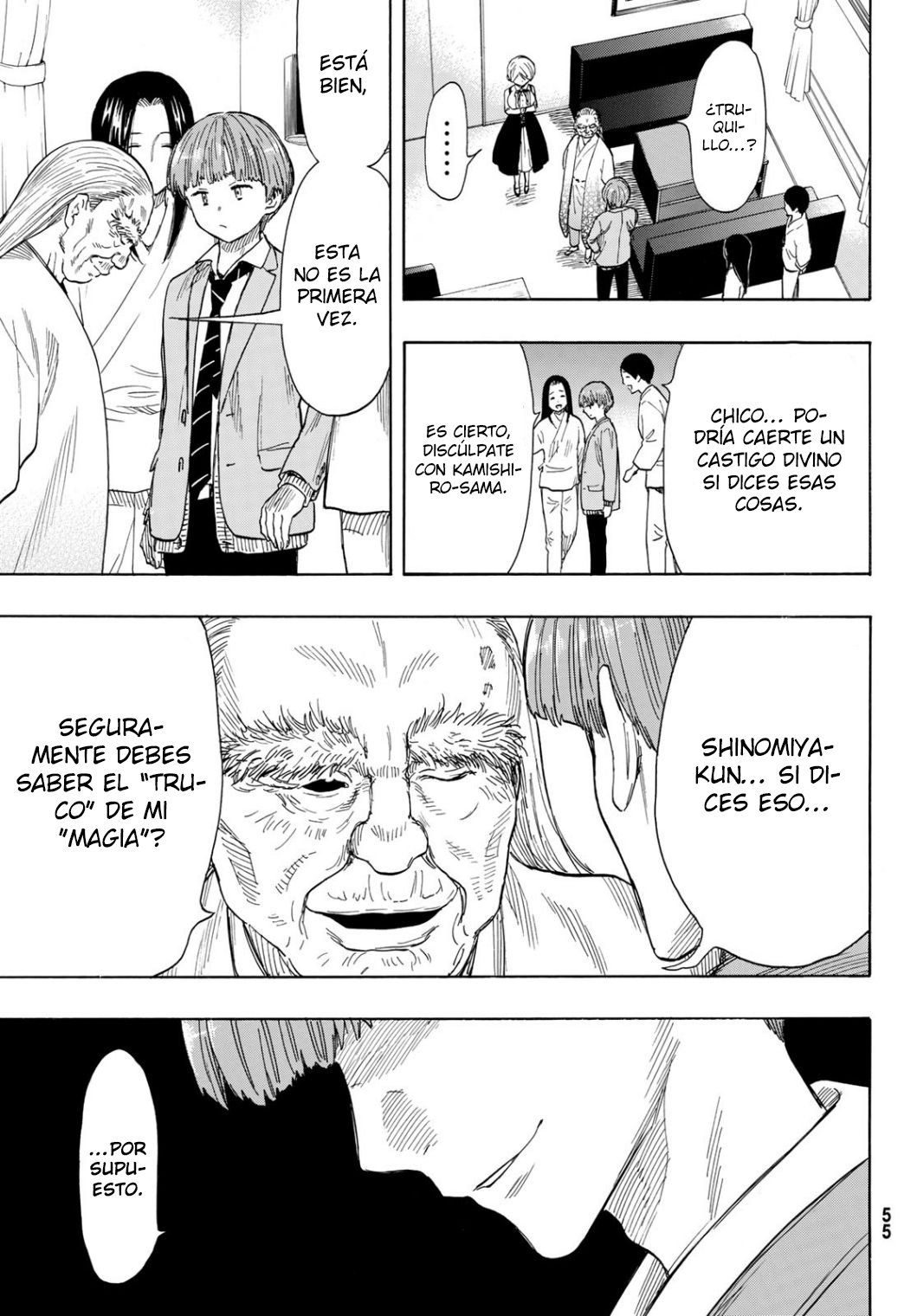 Read Tomodachi Game (es) Manga Online