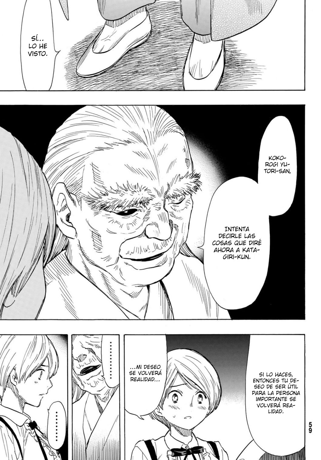 Read Tomodachi Game (es) Manga Online