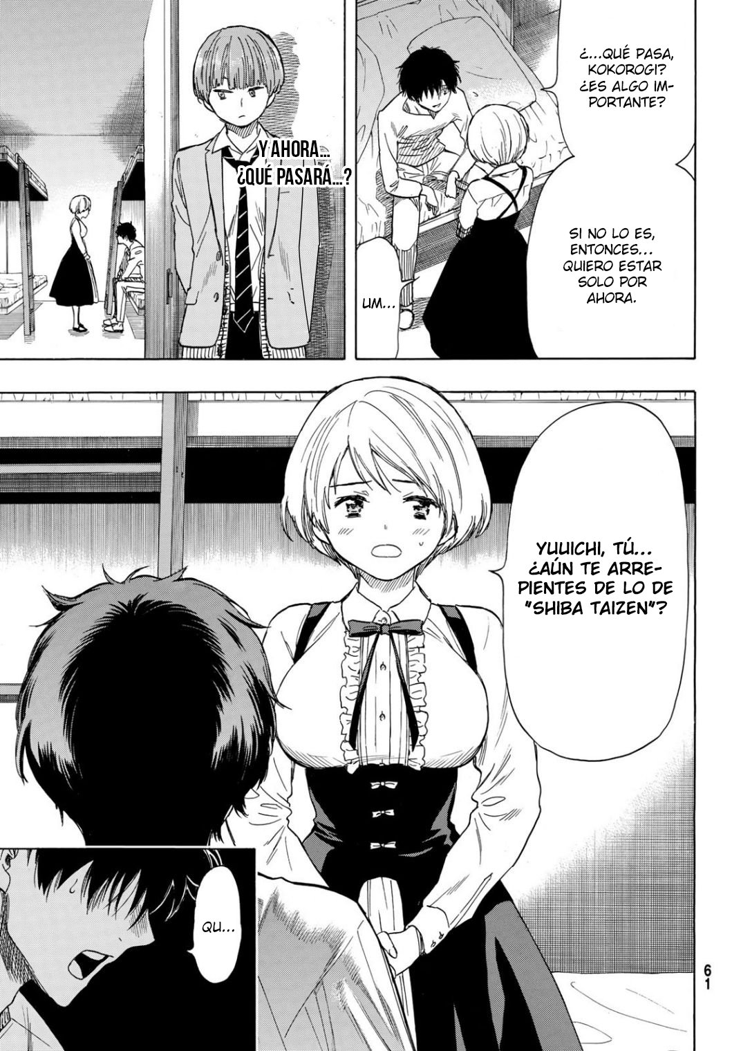 Read Tomodachi Game (es) Manga Online