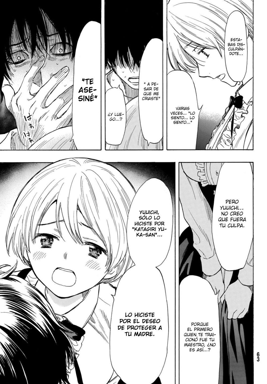 Read Tomodachi Game (es) Manga Online