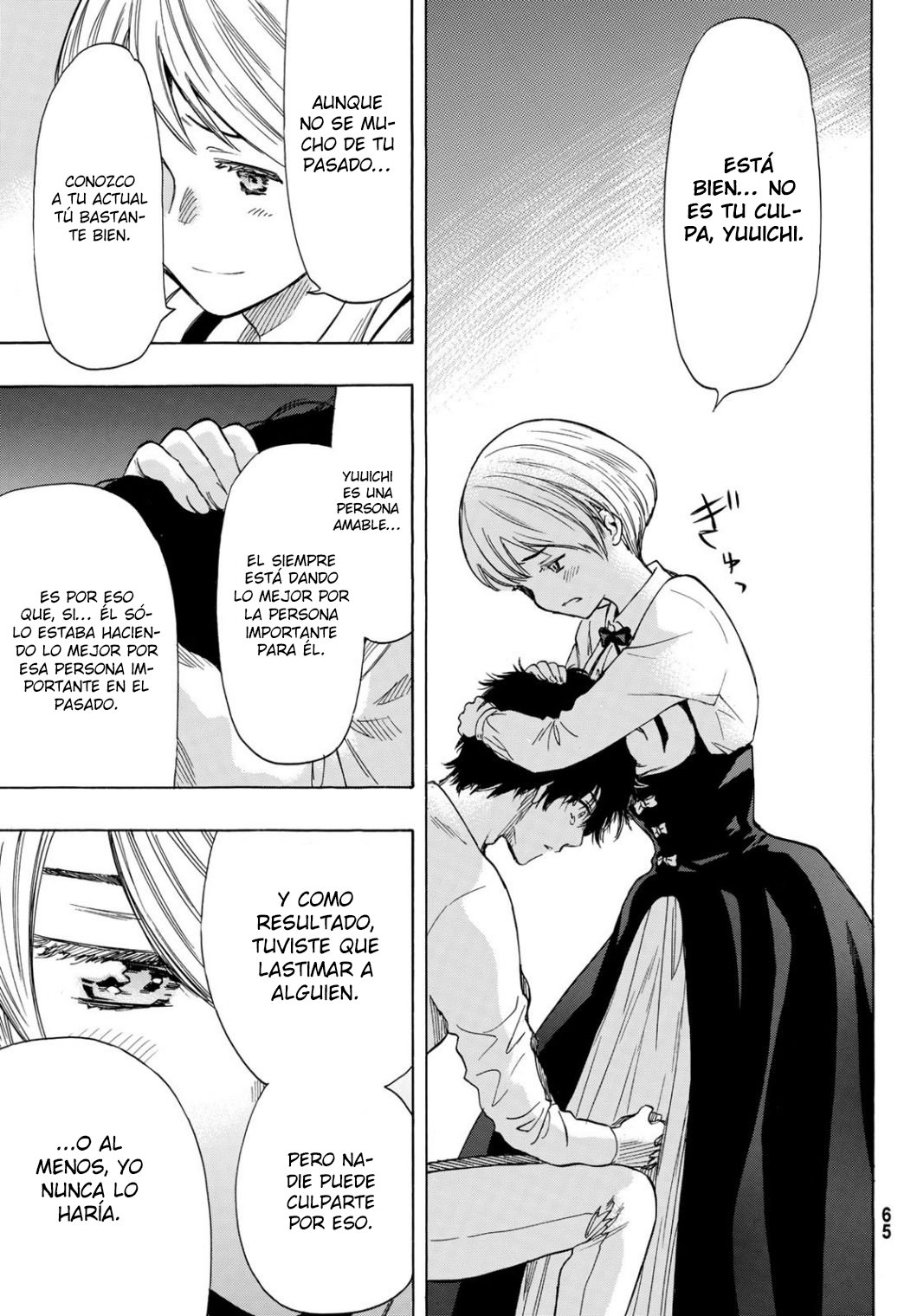 Read Tomodachi Game (es) Manga Online