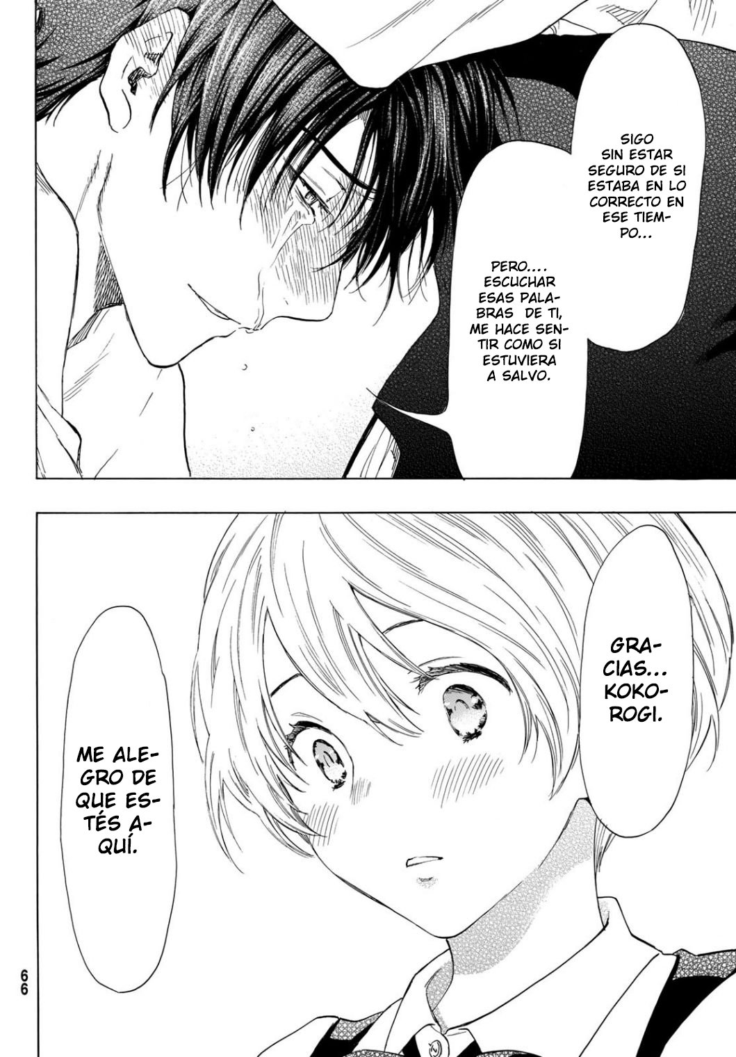 Read Tomodachi Game (es) Manga Online