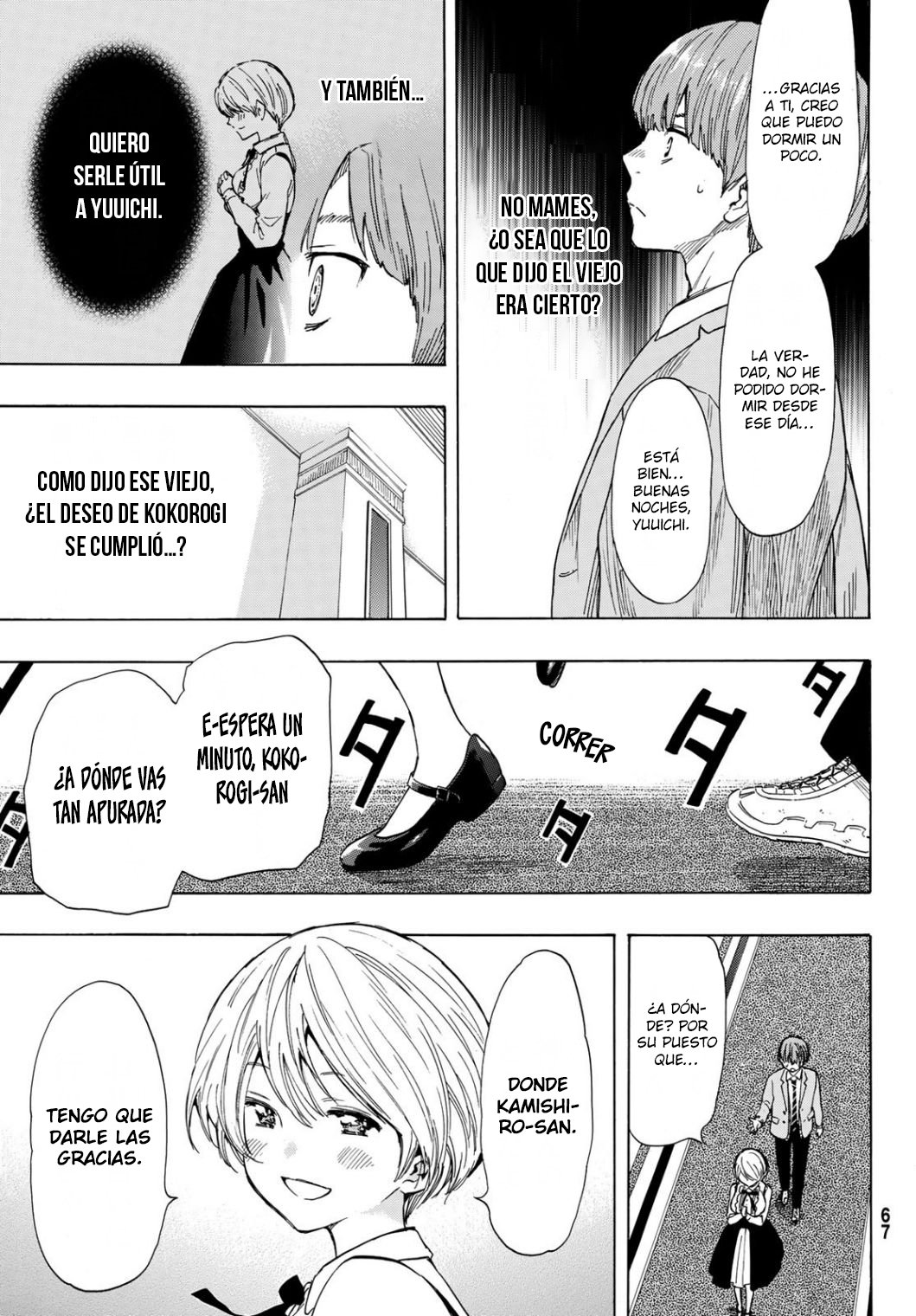 Read Tomodachi Game (es) Manga Online