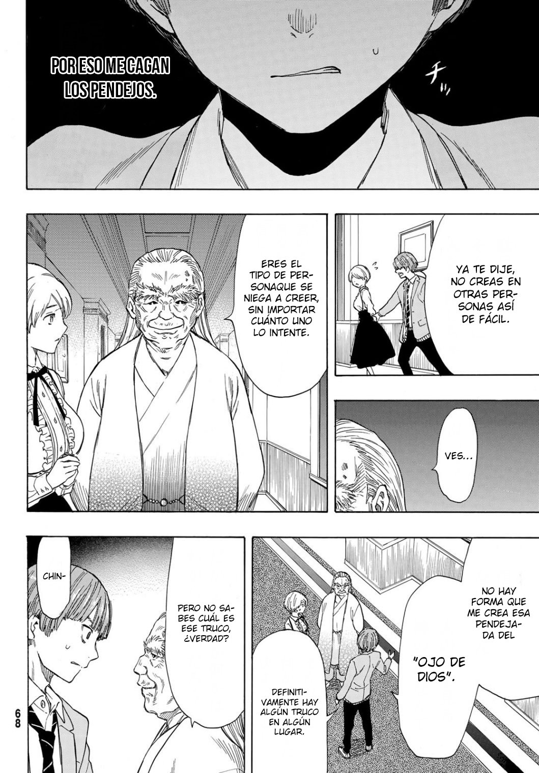 Read Tomodachi Game (es) Manga Online