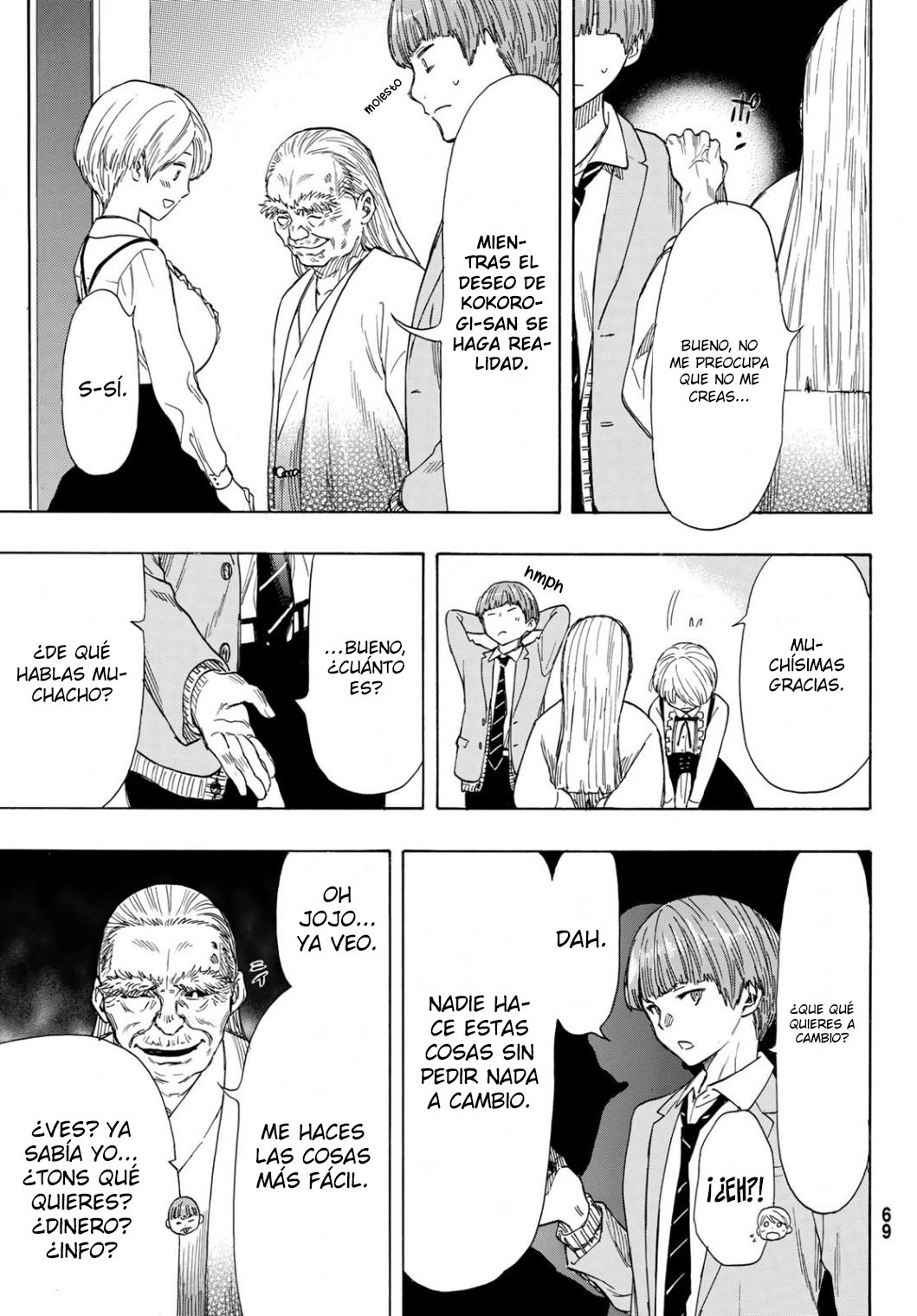 Read Tomodachi Game (es) Manga Online