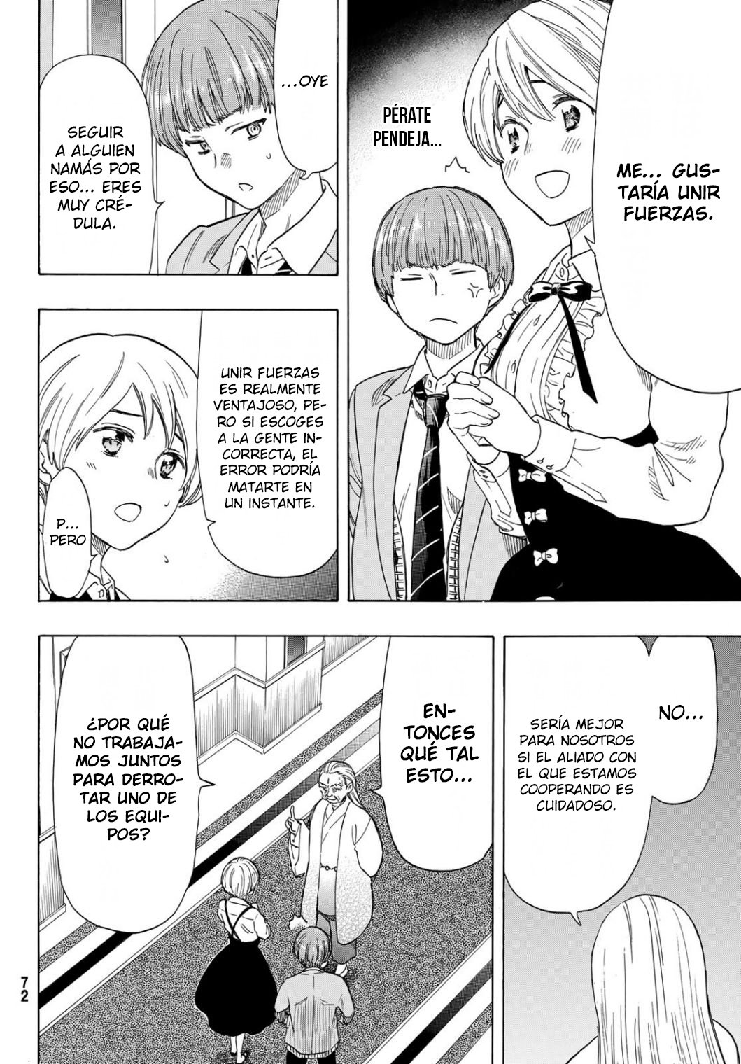 Read Tomodachi Game (es) Manga Online