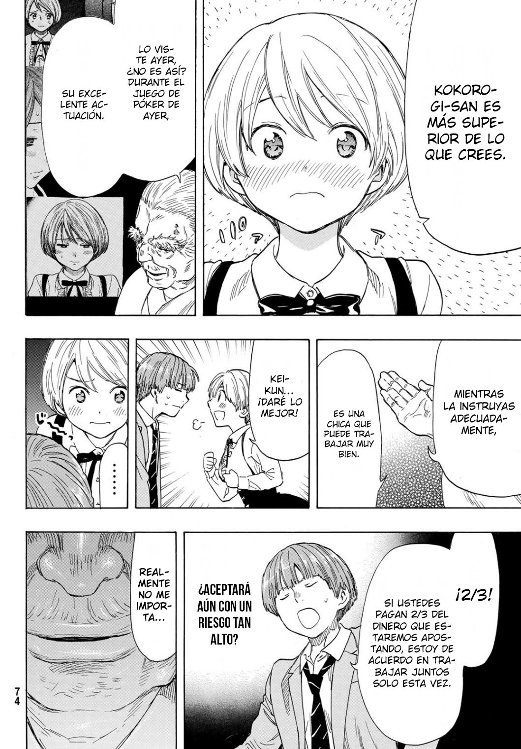 Read Tomodachi Game (es) Manga Online