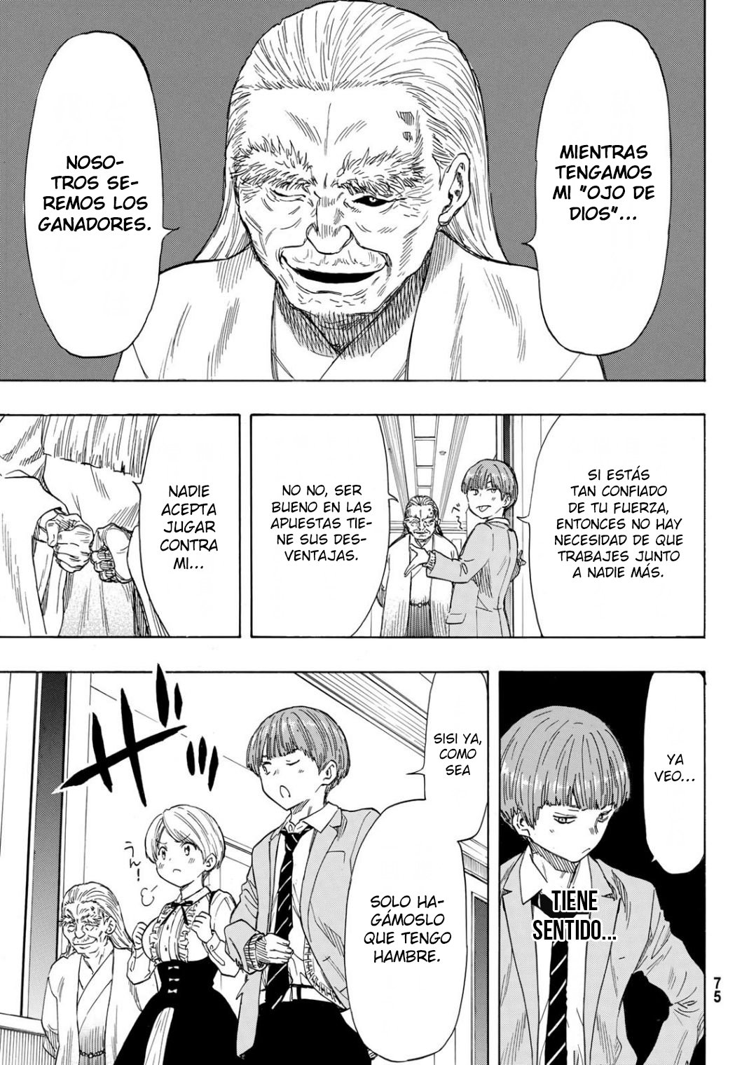 Read Tomodachi Game (es) Manga Online