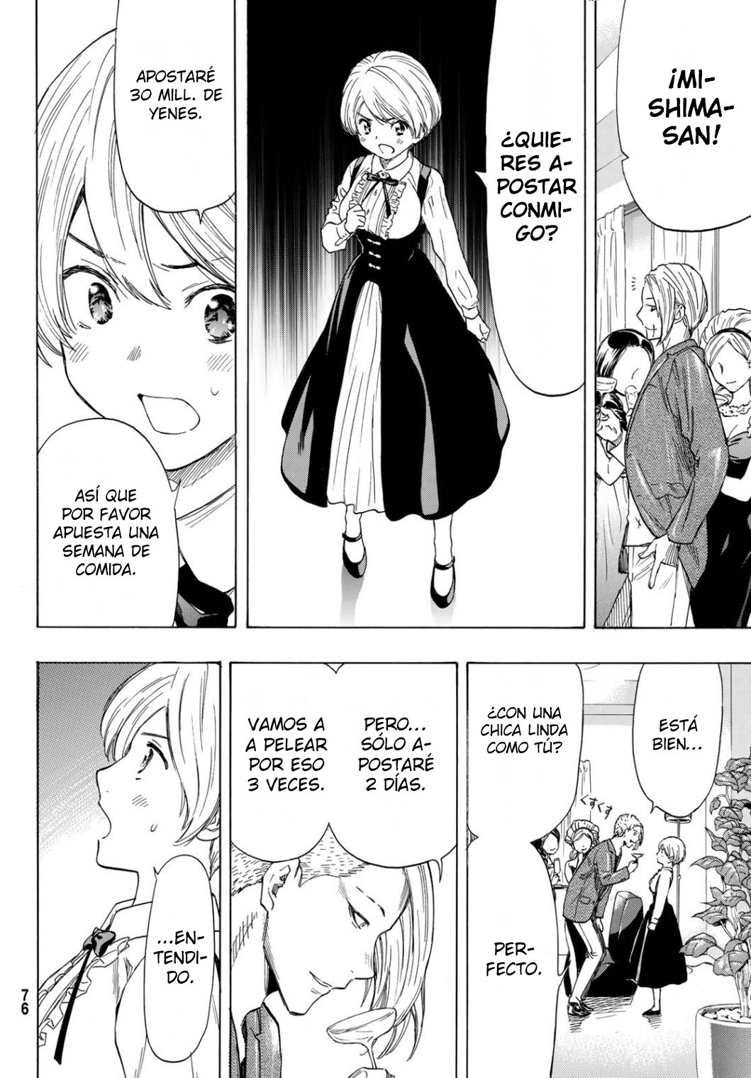 Read Tomodachi Game (es) Manga Online