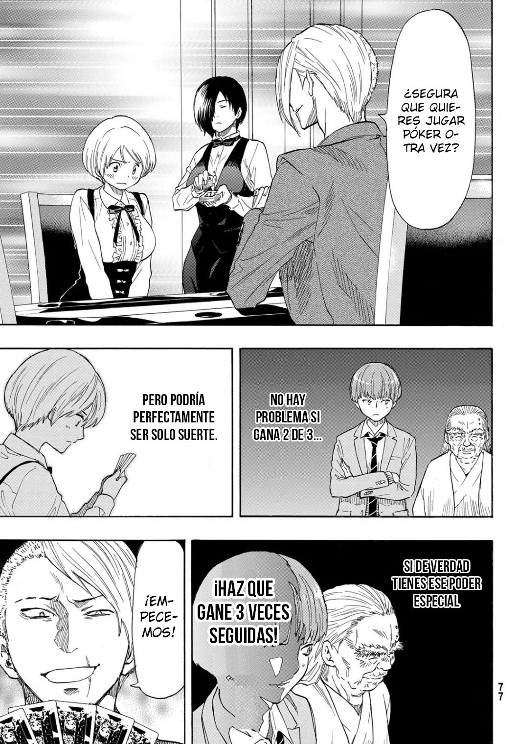 Read Tomodachi Game (es) Manga Online