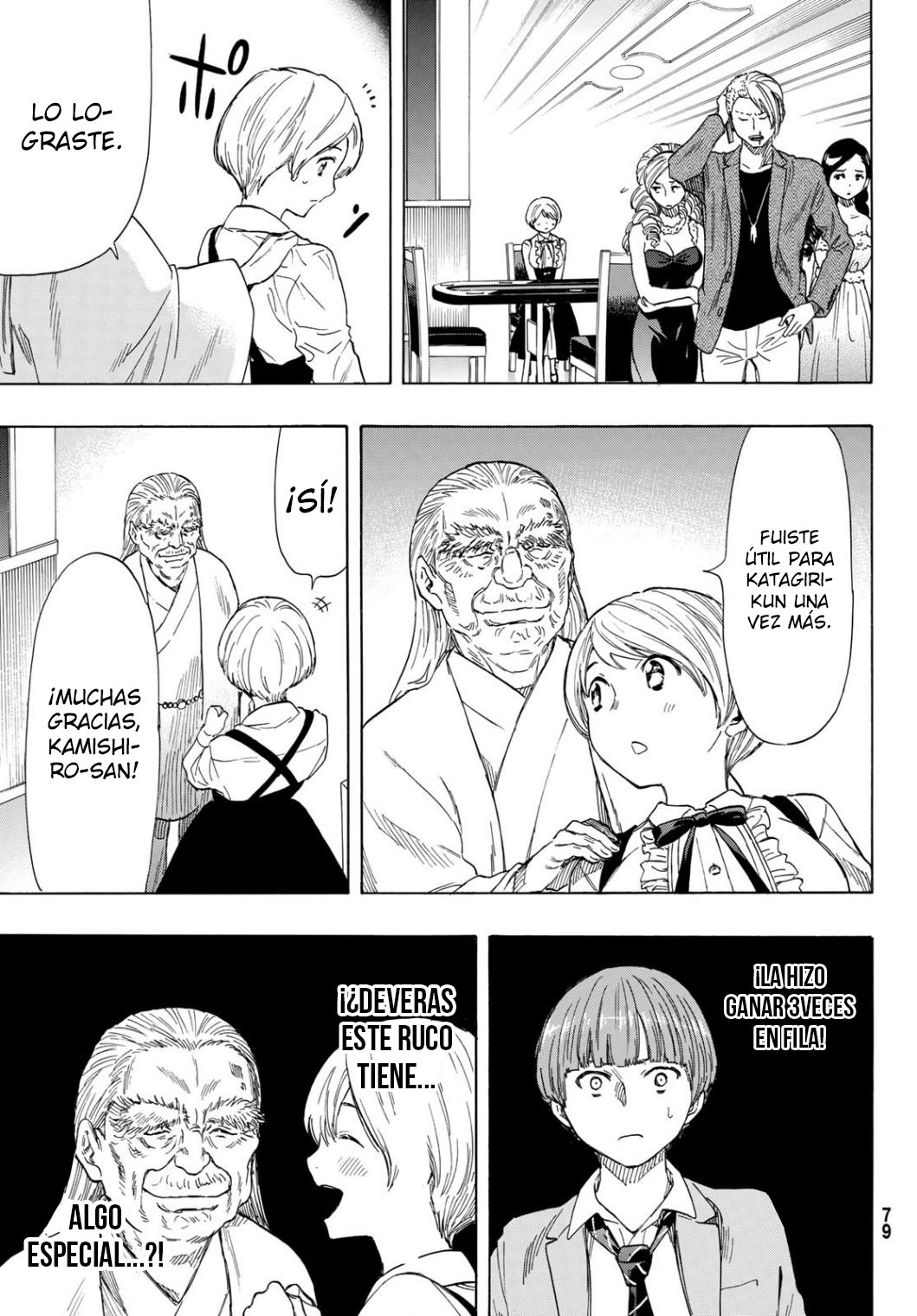 Read Tomodachi Game (es) Manga Online