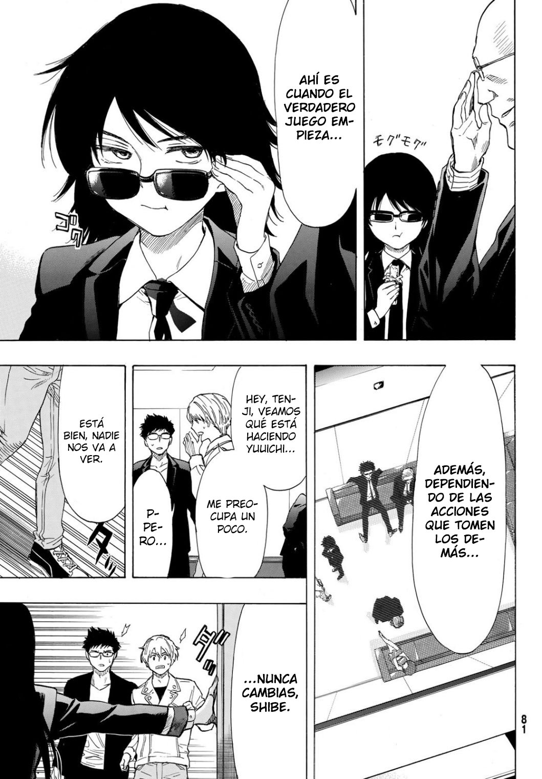 Read Tomodachi Game (es) Manga Online