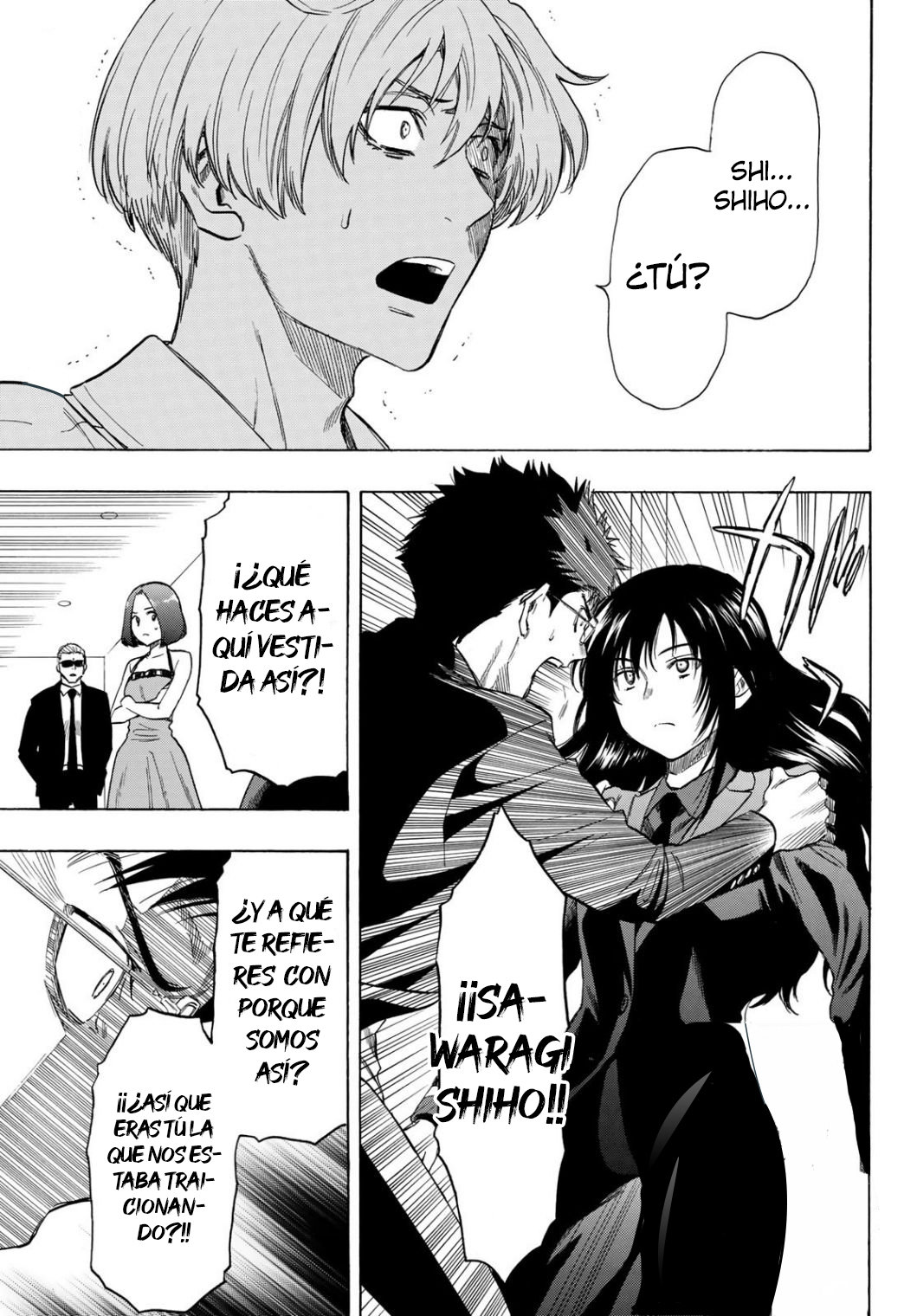 Read Tomodachi Game (es) Manga Online