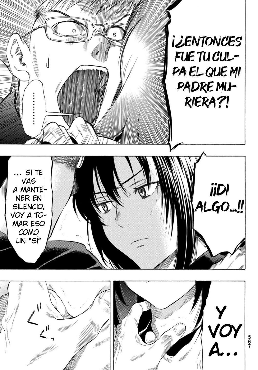 Read Tomodachi Game (es) Manga Online