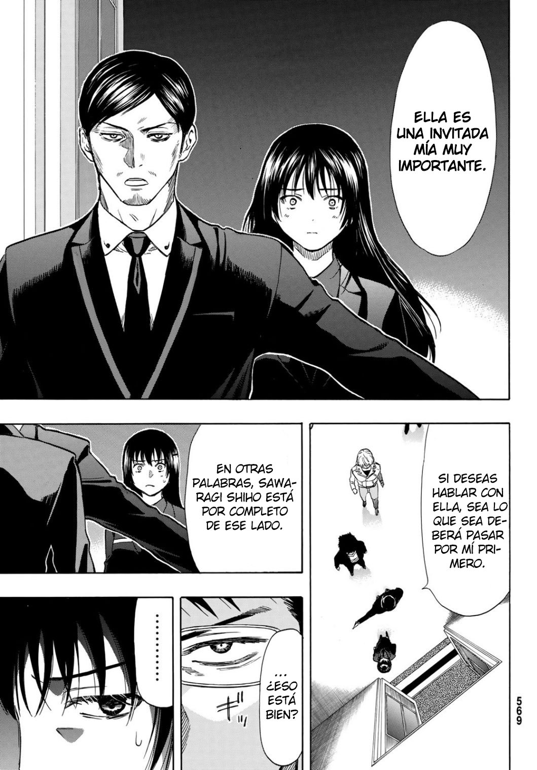 Read Tomodachi Game (es) Manga Online