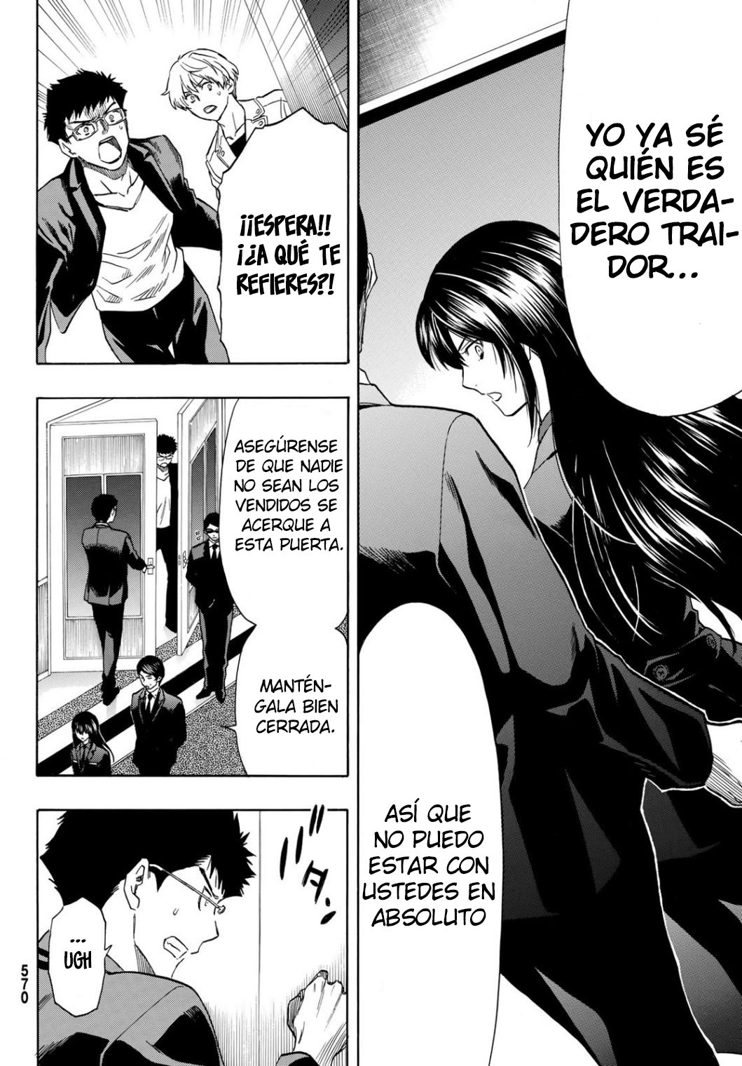 Read Tomodachi Game (es) Manga Online