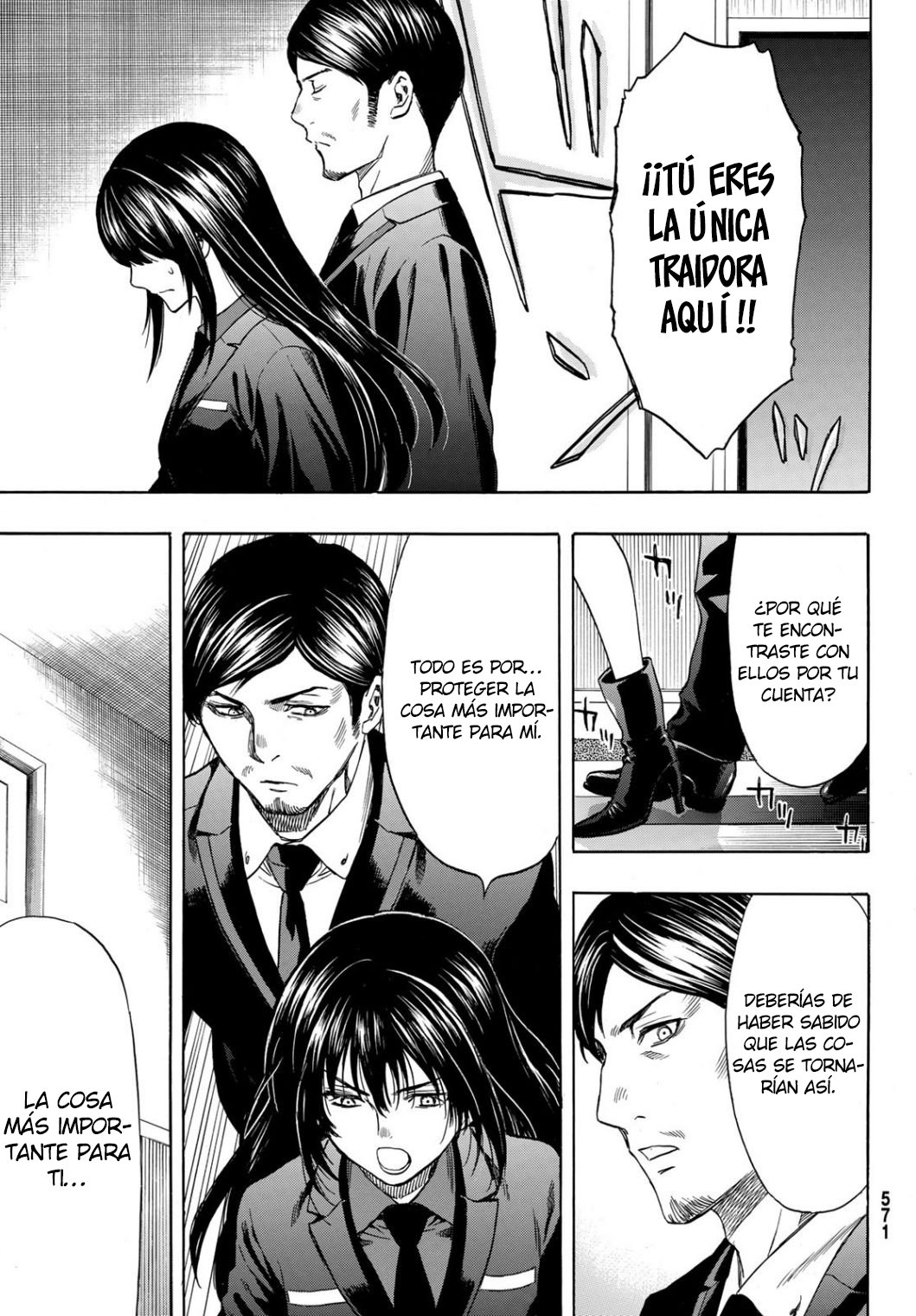 Read Tomodachi Game (es) Manga Online