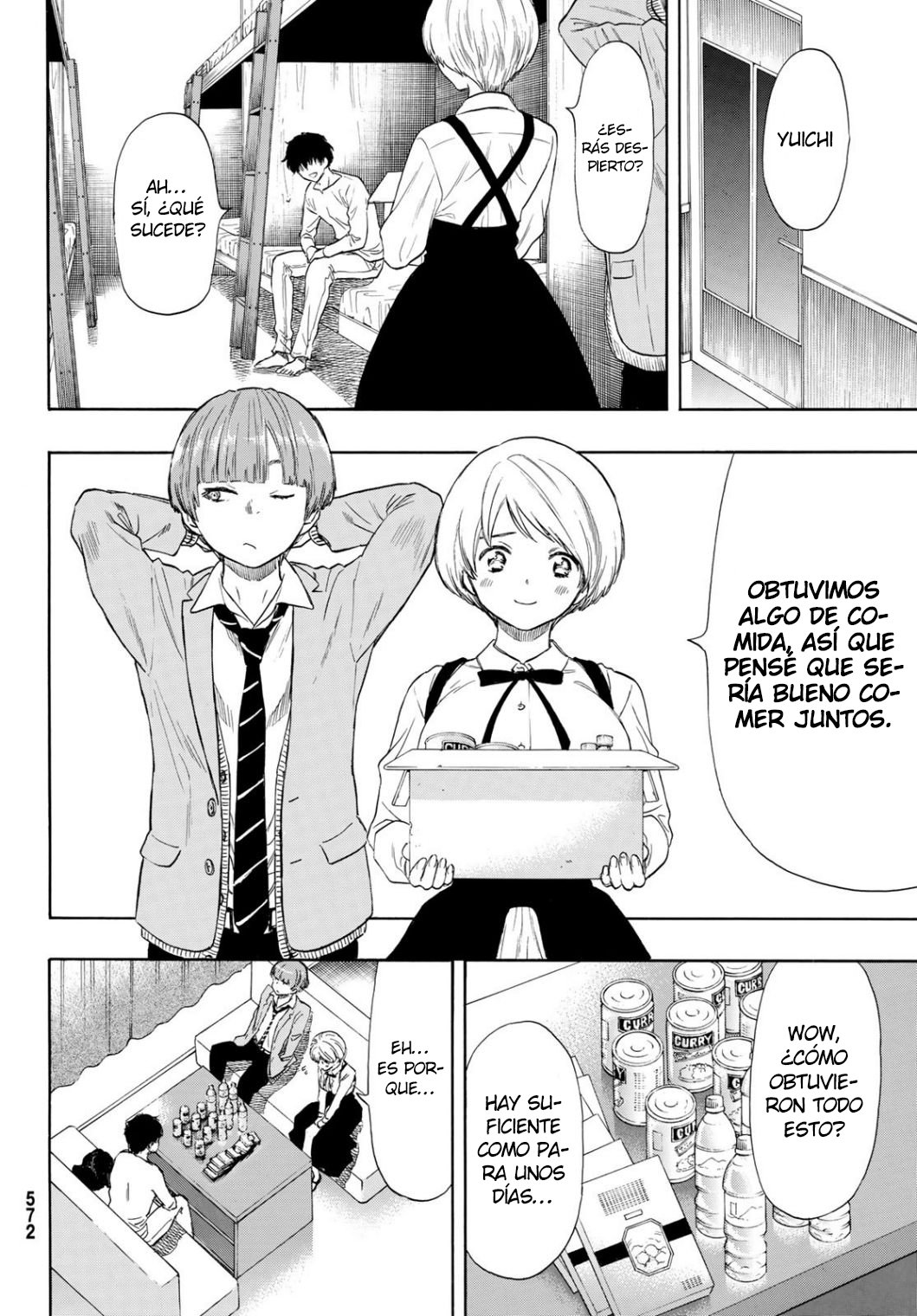 Read Tomodachi Game (es) Manga Online