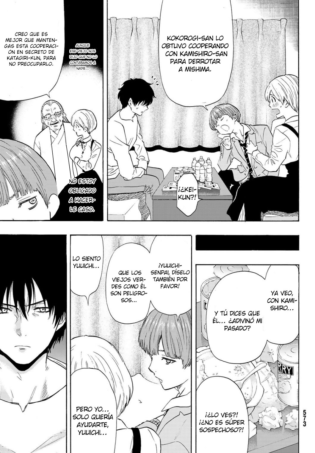 Read Tomodachi Game (es) Manga Online