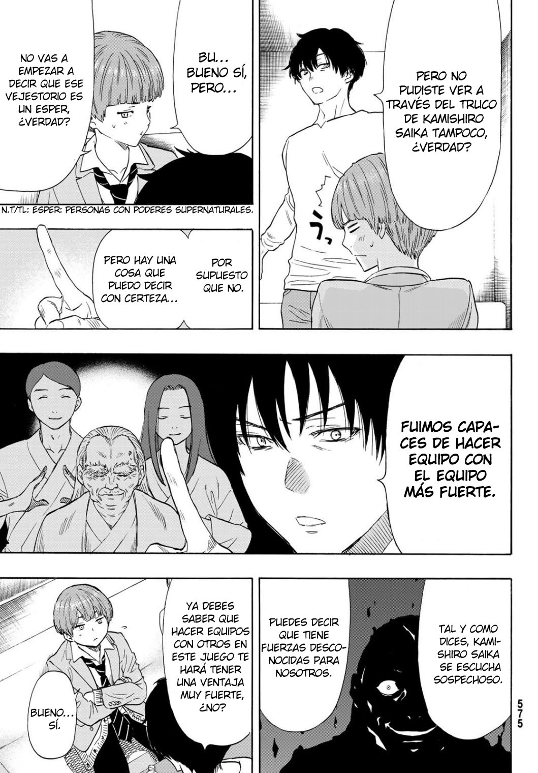 Read Tomodachi Game (es) Manga Online