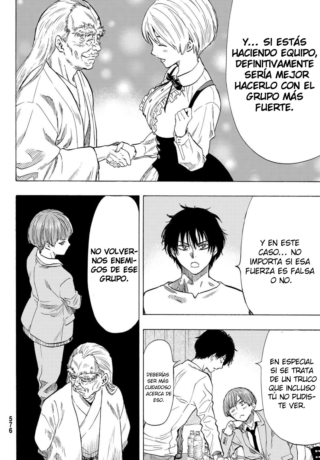 Read Tomodachi Game (es) Manga Online