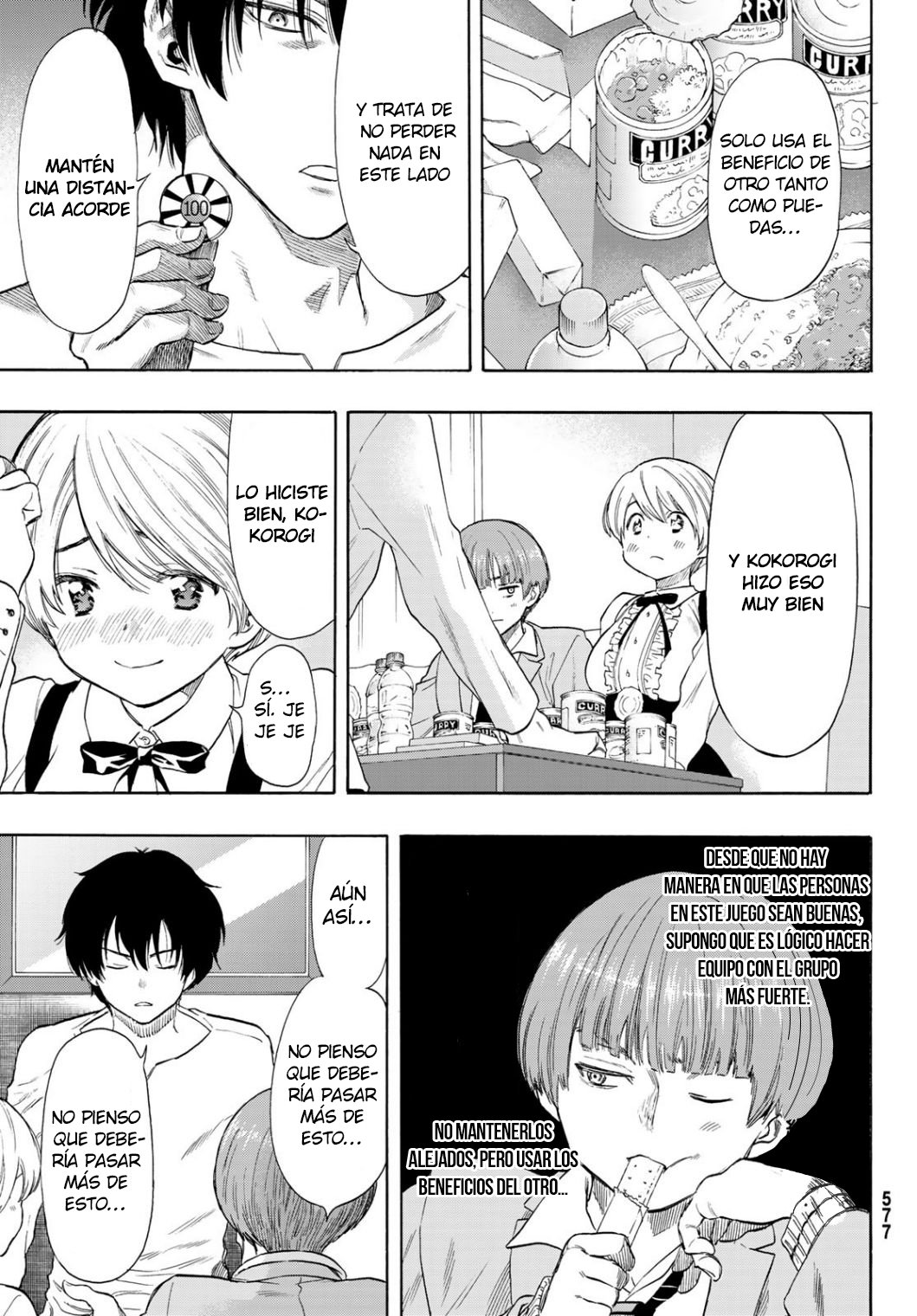 Read Tomodachi Game (es) Manga Online