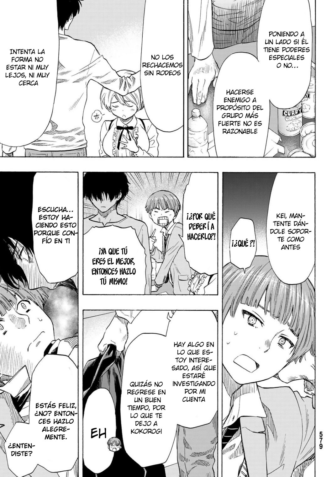 Read Tomodachi Game (es) Manga Online