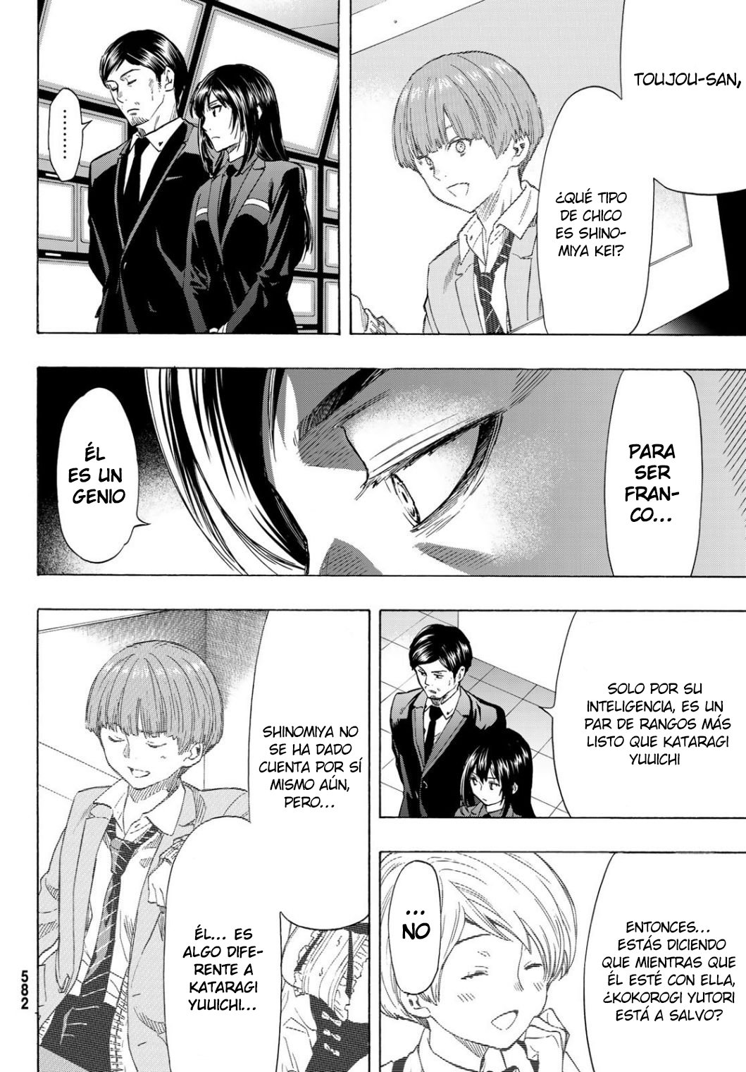 Read Tomodachi Game (es) Manga Online