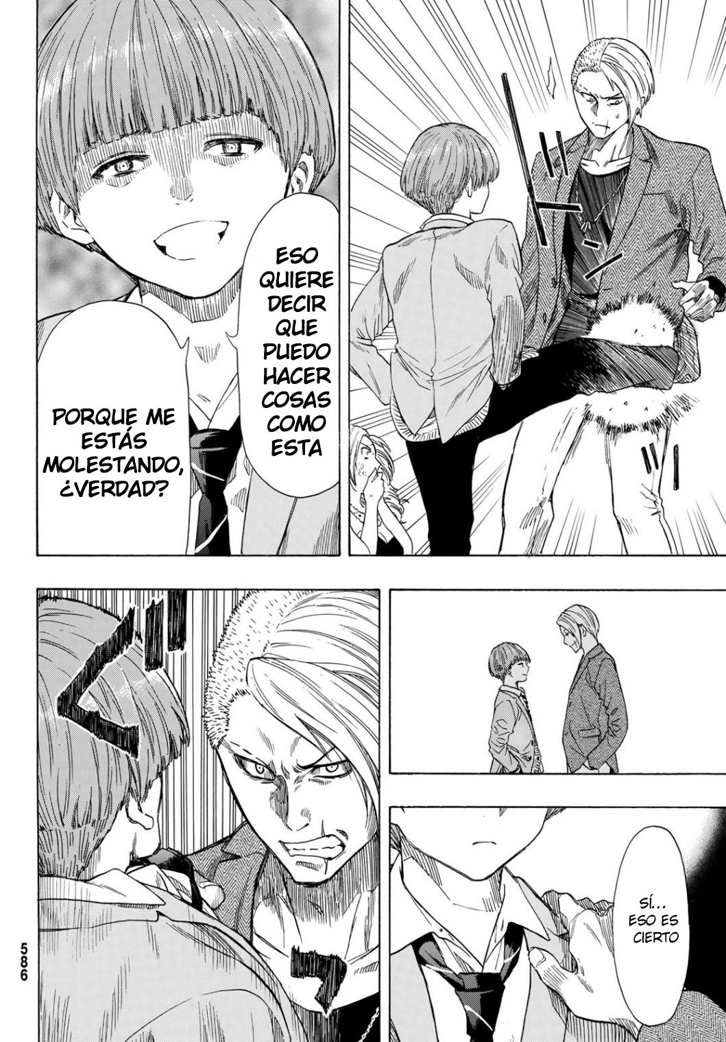 Read Tomodachi Game (es) Manga Online