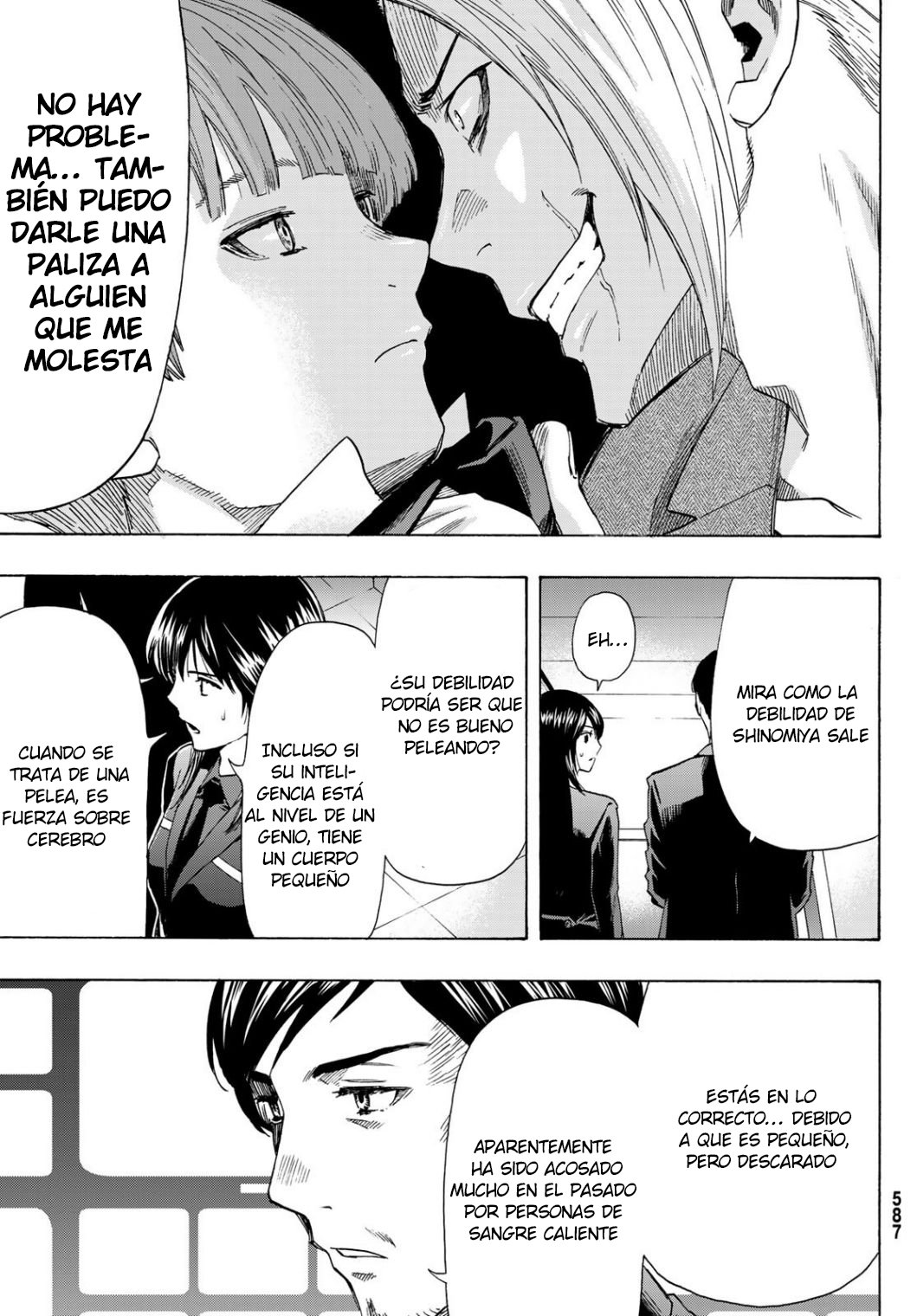 Read Tomodachi Game (es) Manga Online