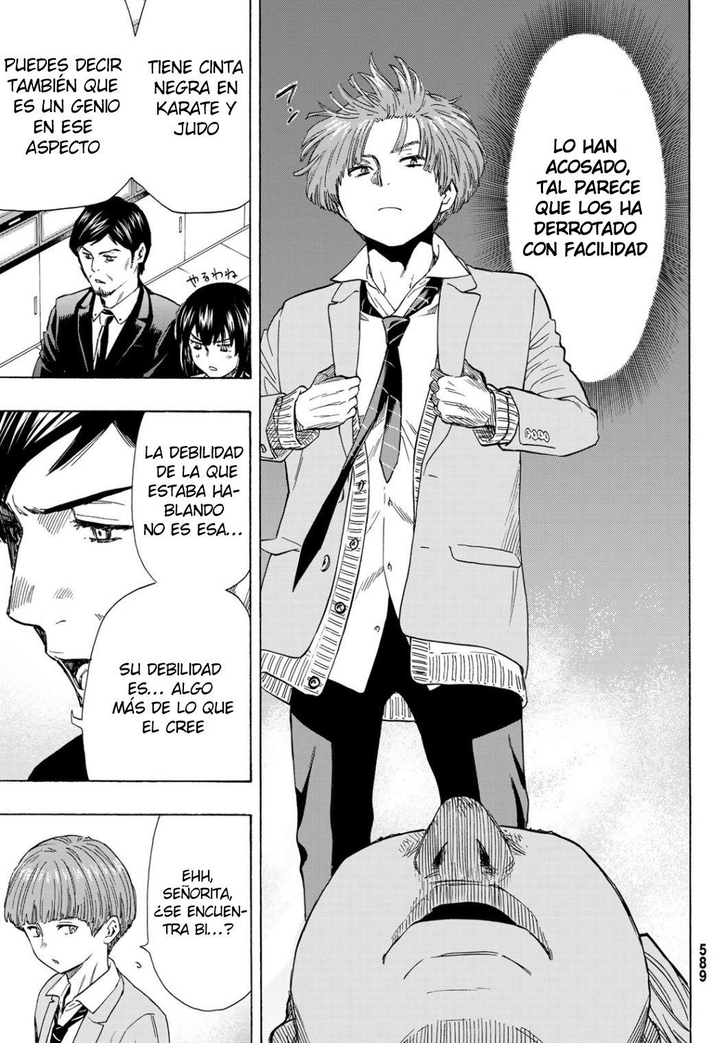 Read Tomodachi Game (es) Manga Online