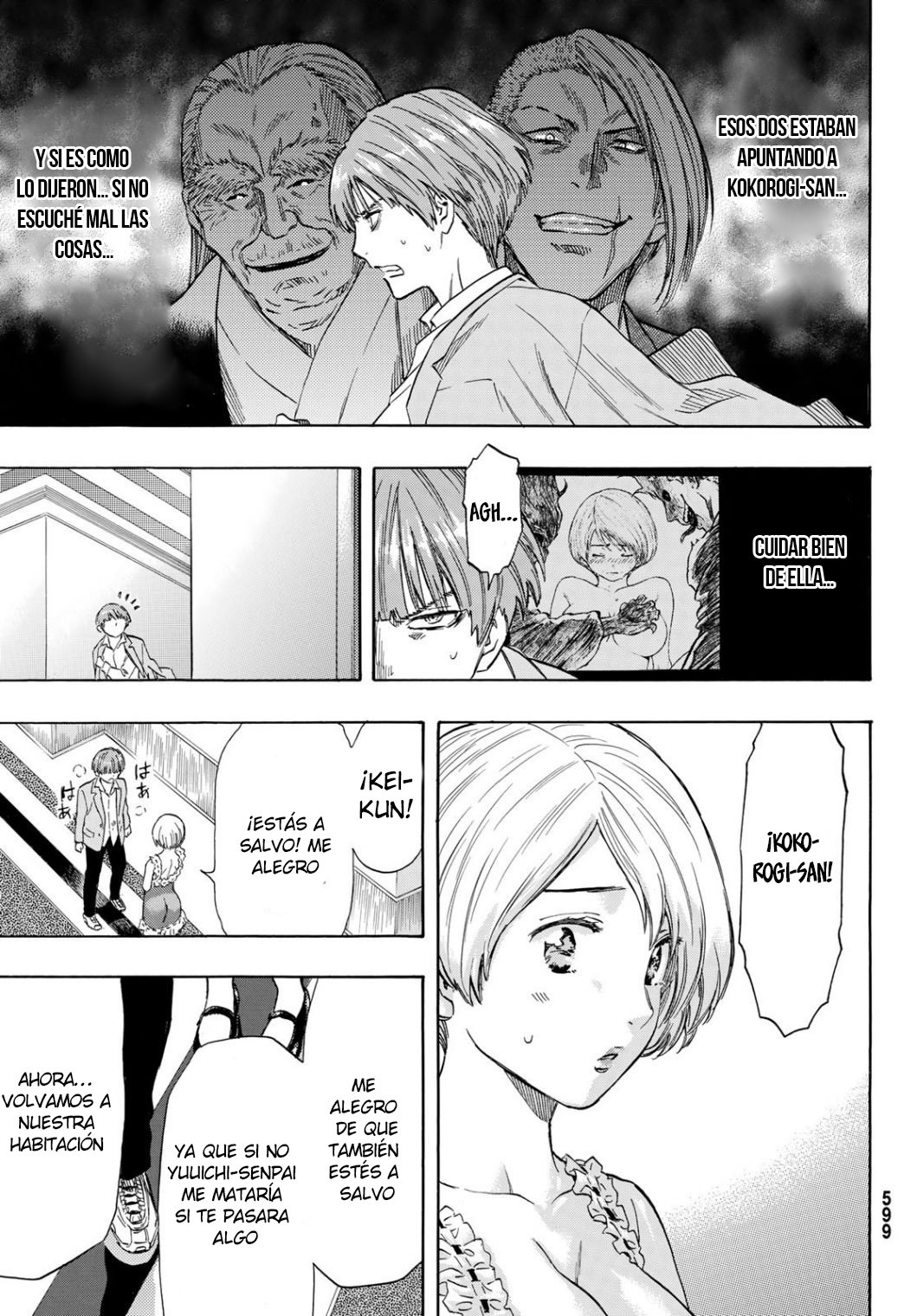 Read Tomodachi Game (es) Manga Online