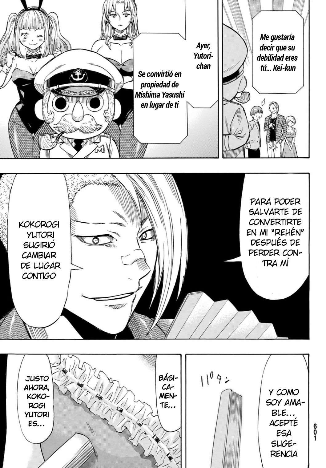 Read Tomodachi Game (es) Manga Online