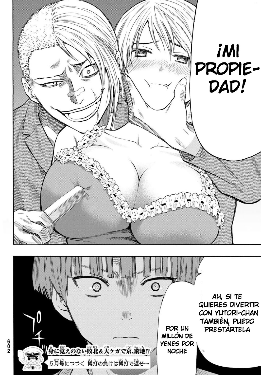 Read Tomodachi Game (es) Manga Online